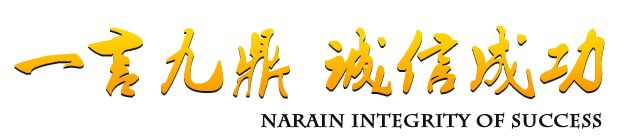 &#20061;&#28216;