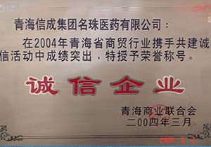 &#20061;&#28216;