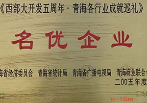 &#20061;&#28216;