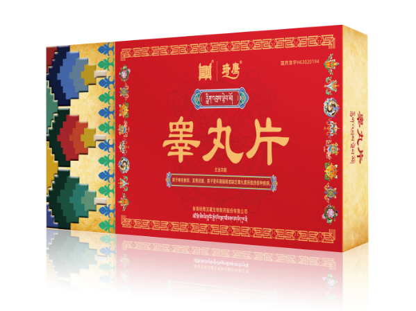 &#20061;&#28216;